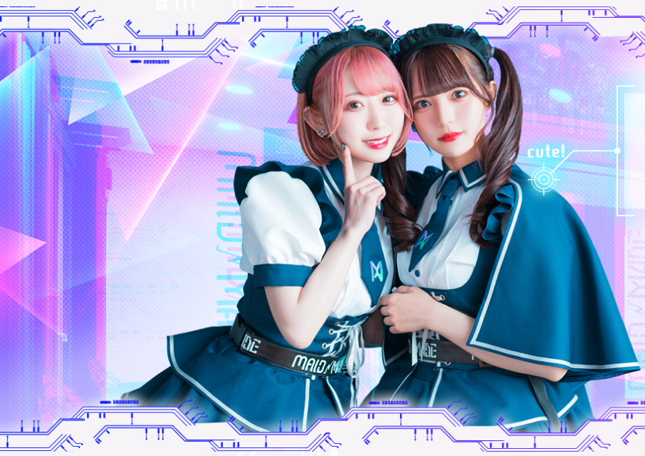 現役メイド監修】初心者必見！秋葉原のおすすめメイドカフェ15選 