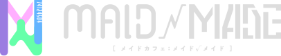 秋葉原・名古屋大須のメイドカフェなら【MAID MADE】メイドメイド