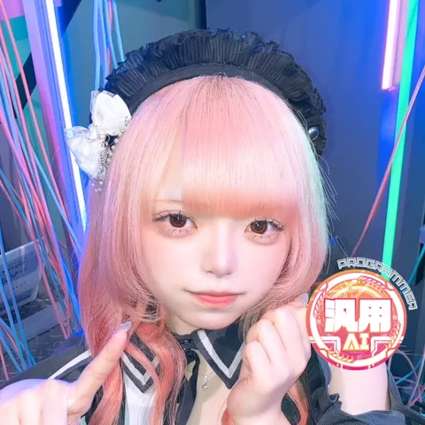 まもなか