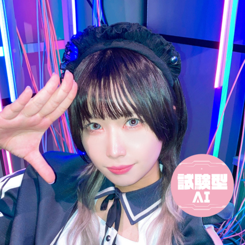 よいち