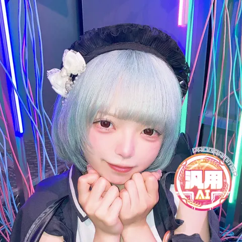 まもなか