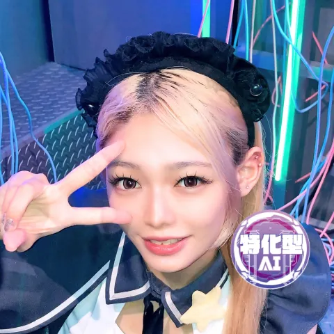 りの