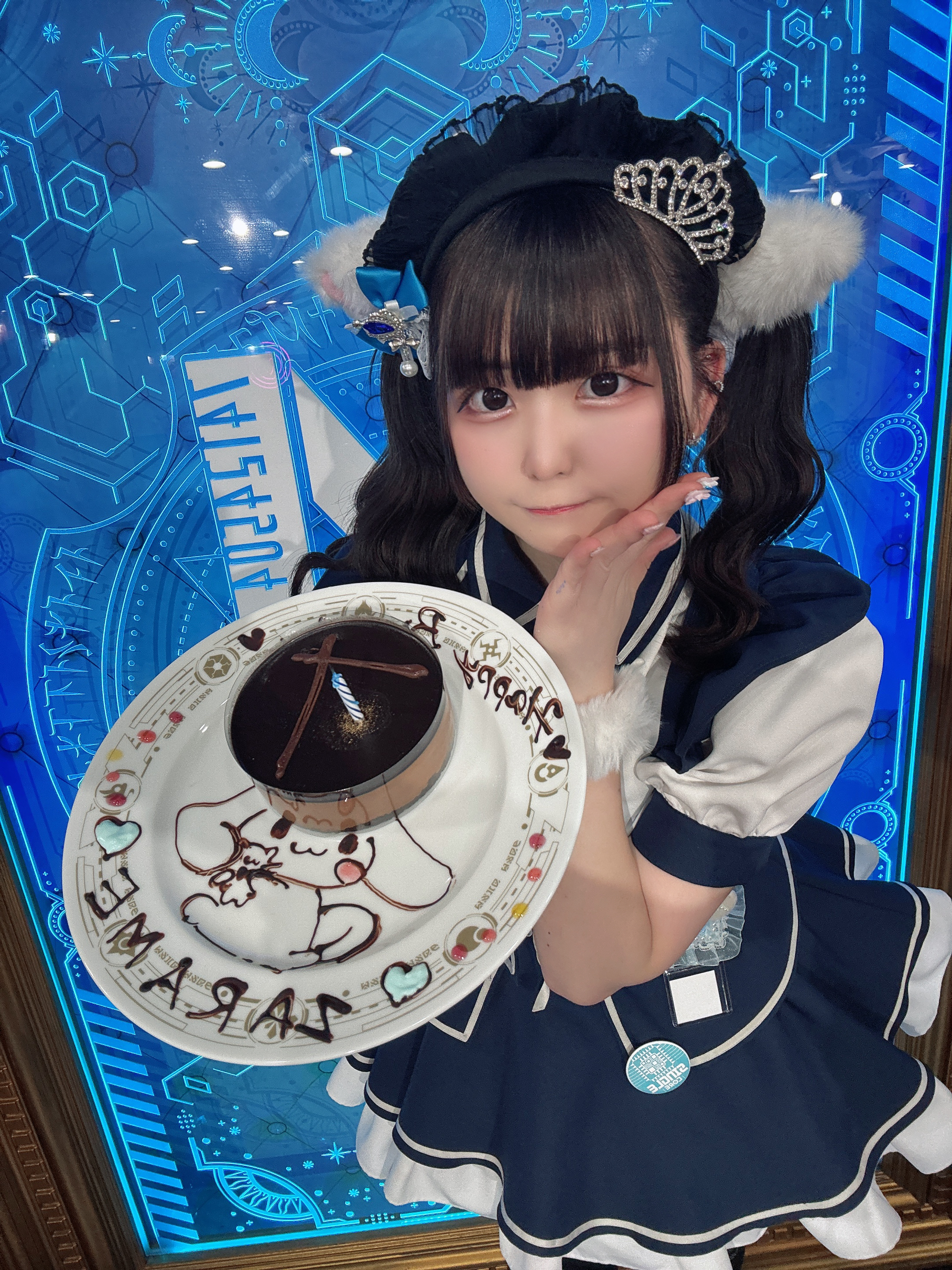 ざらめの幸せすぎた一日のお話