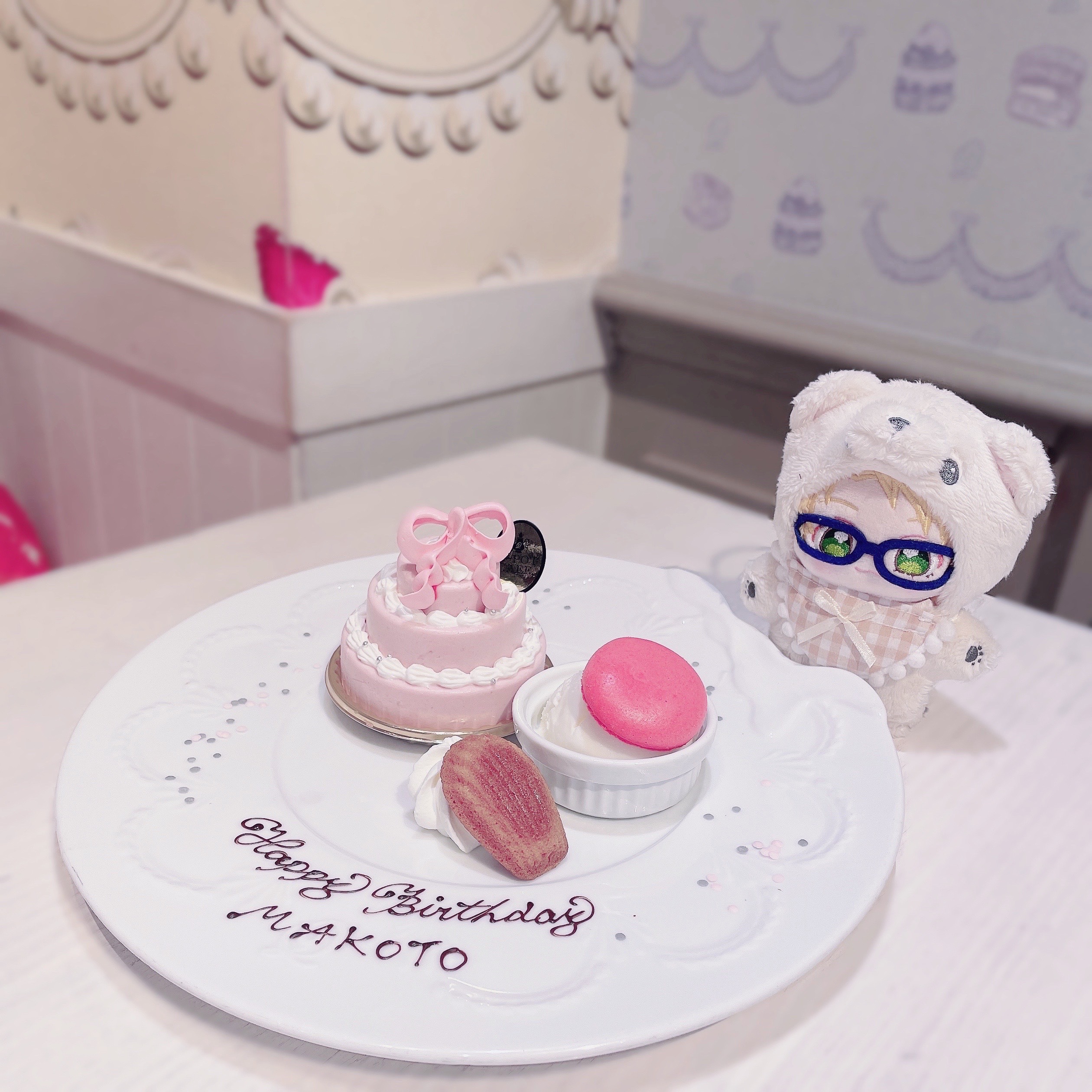 100 ⌒‎ 𖤐⋆Glasses Hopper!!
