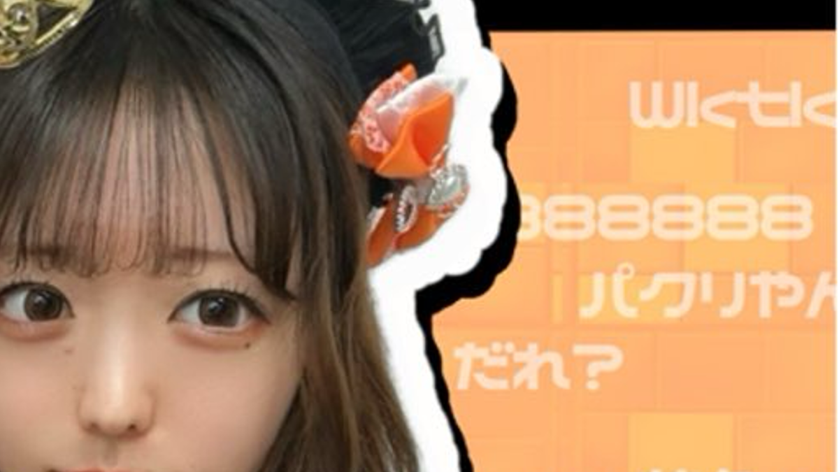232🌻明日は何の日でしょうか？なーんだ！！！