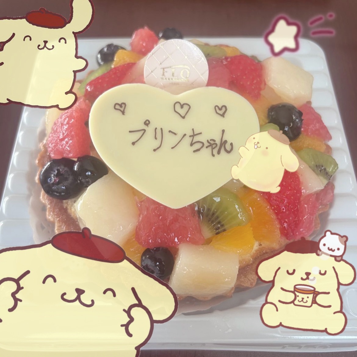 ＃６０🍮