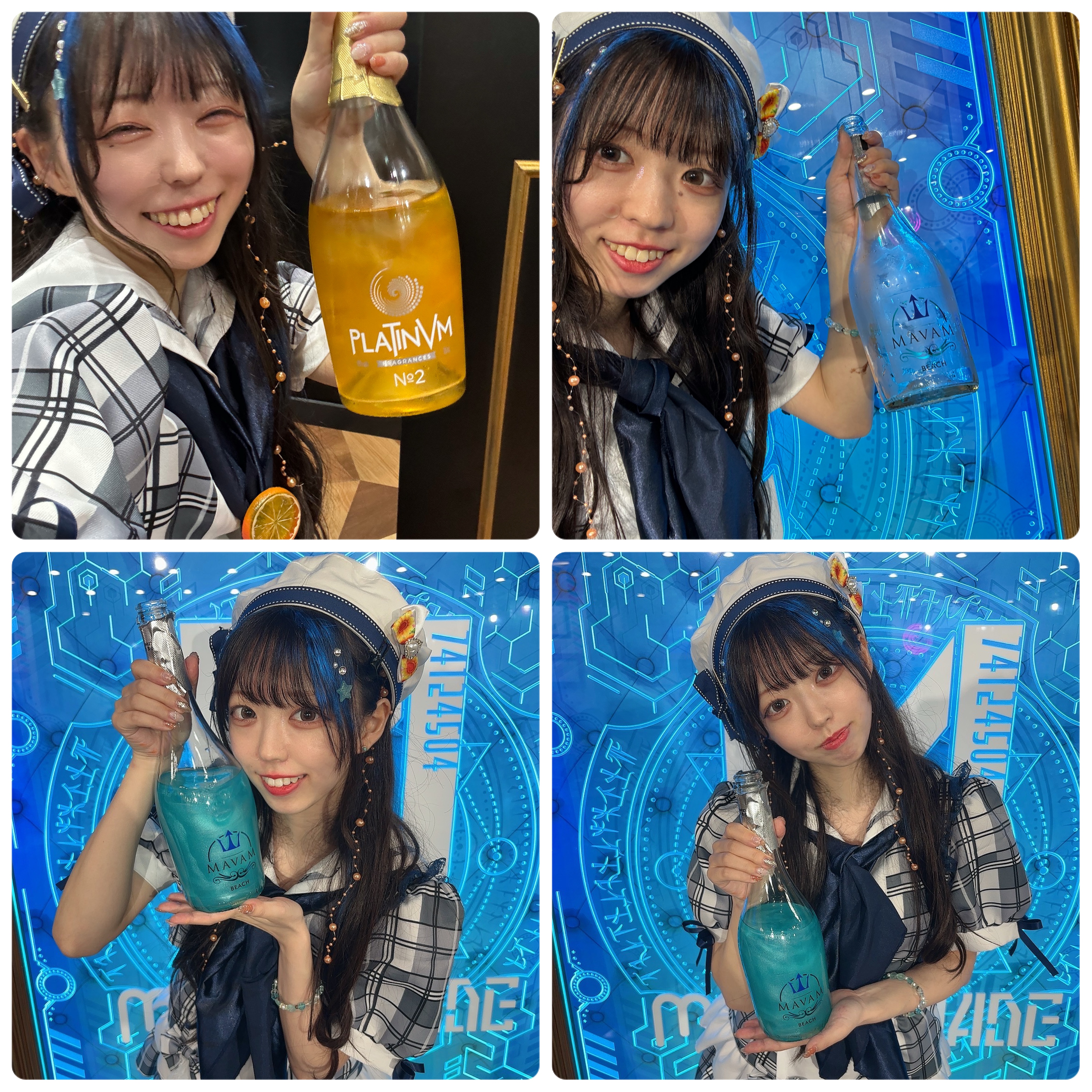 244🌻シャンパンお礼ブログ🌻