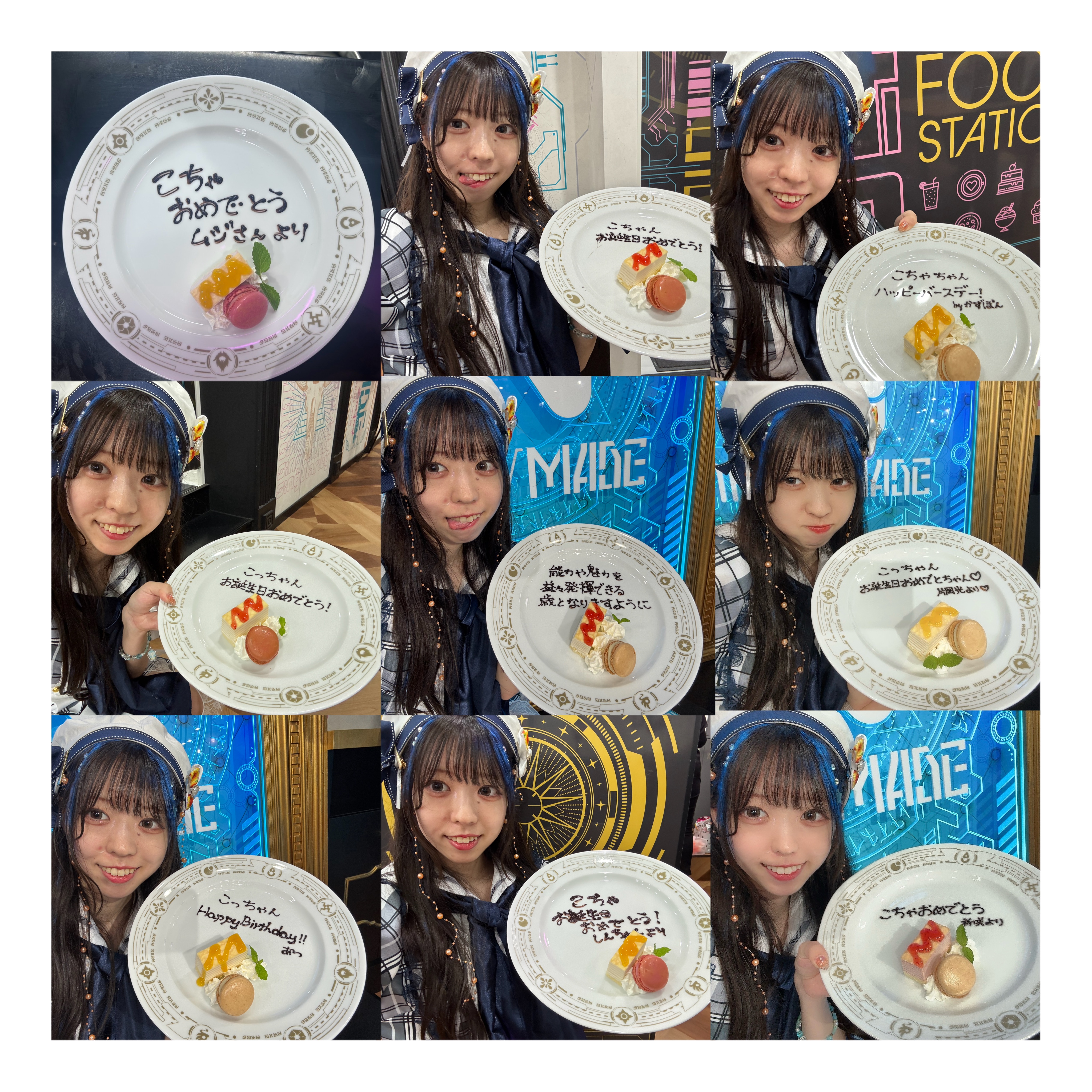 246🌻プレートのお礼第2️⃣弾🌻