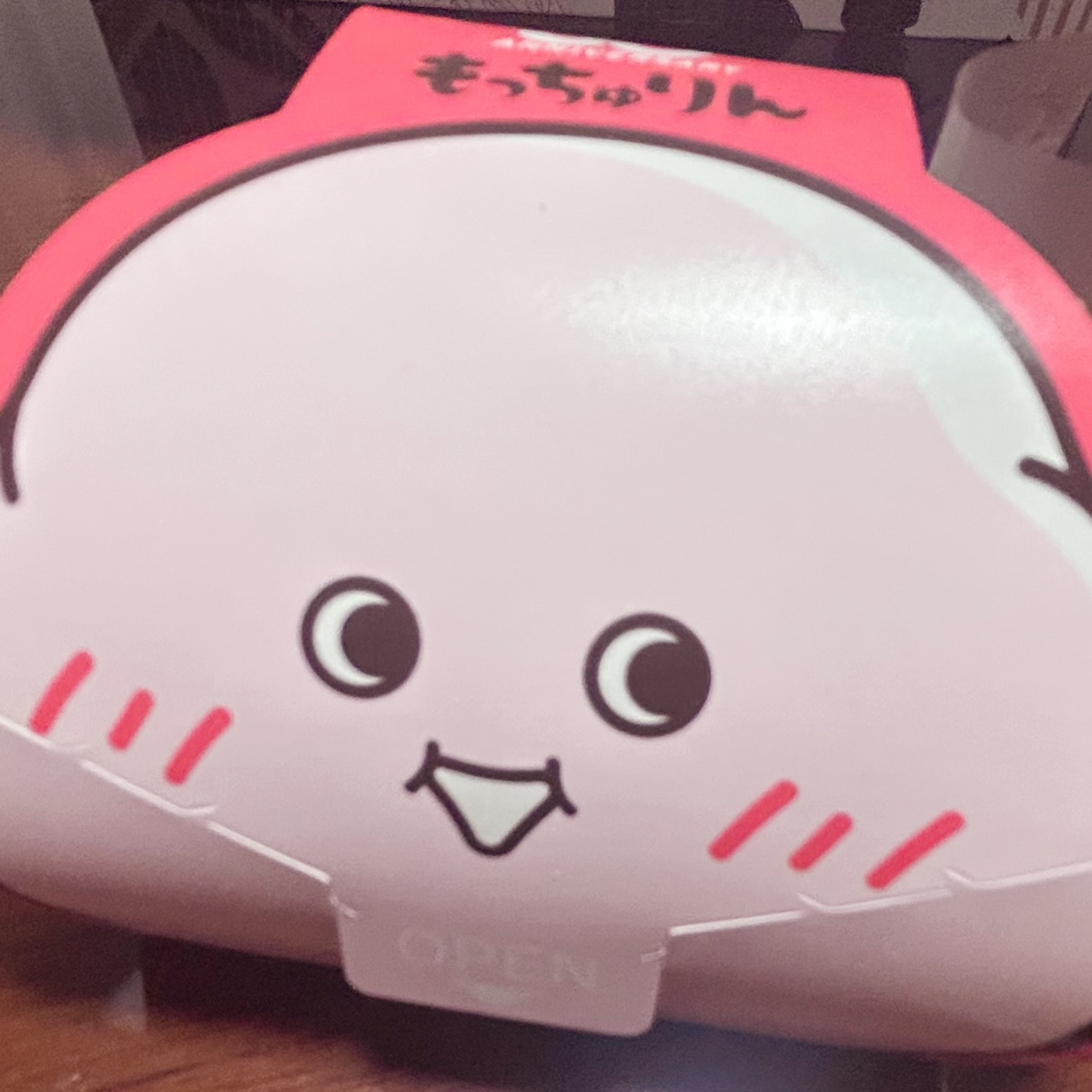 ＃５６もっちゅりん