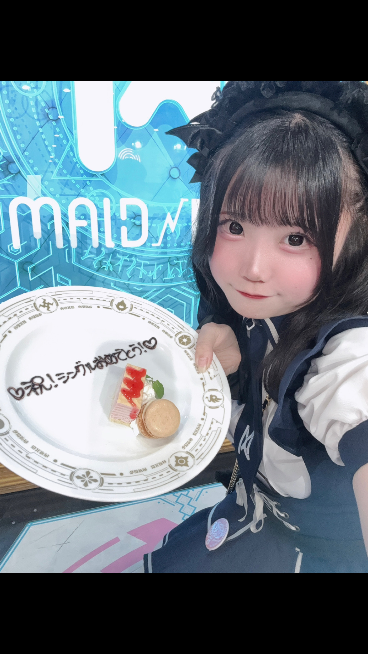 #2 お礼 ‪‪❤︎‬