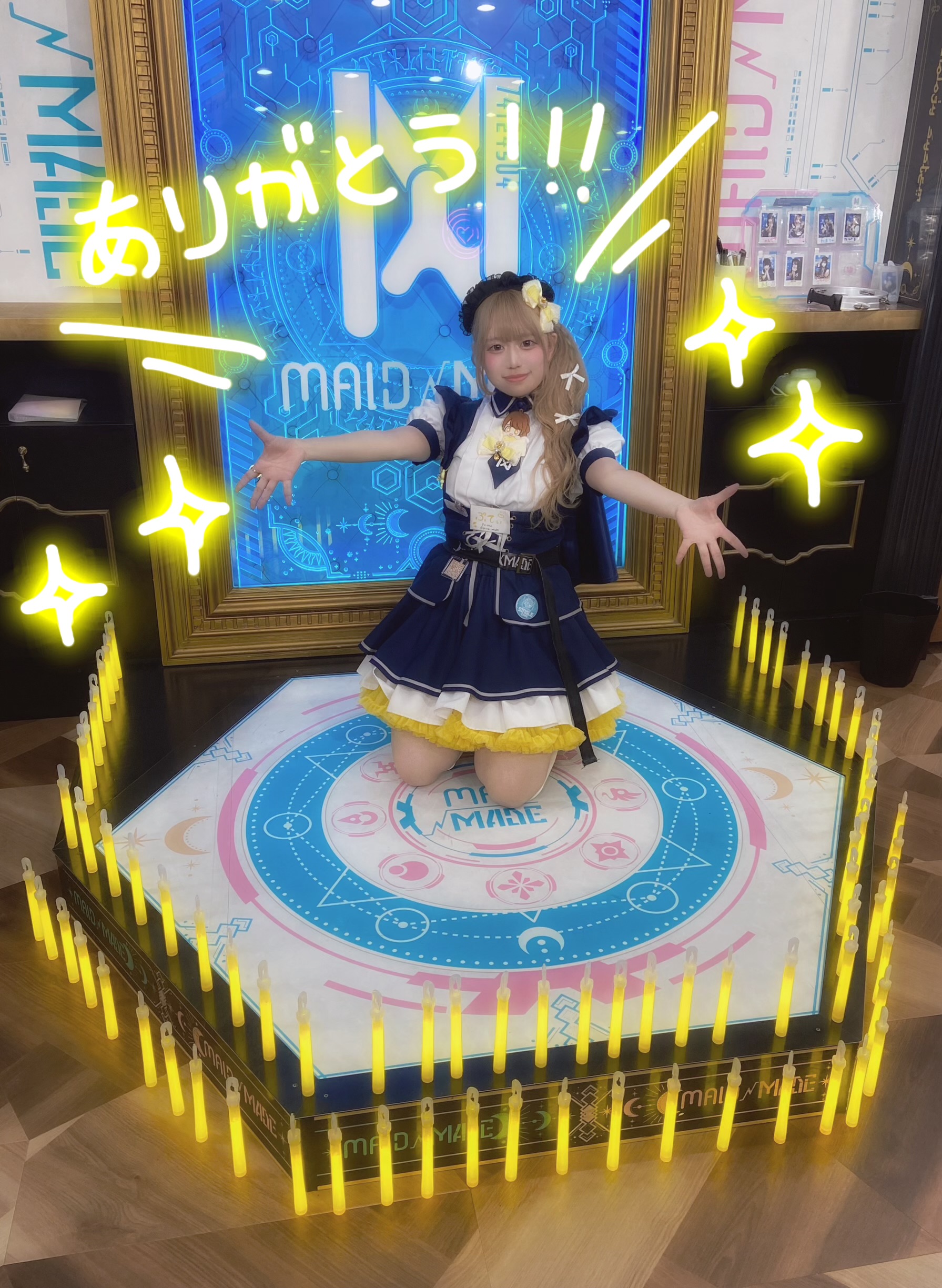 半周年お礼ブログ！