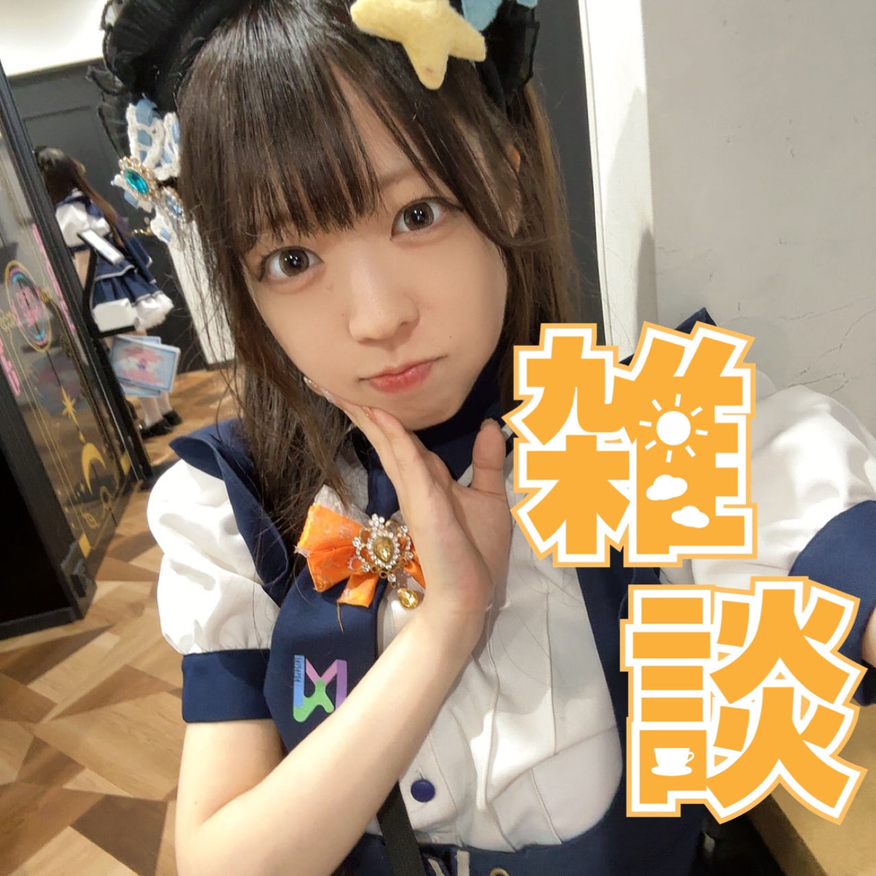 251🌻プレートやさんありがとう！🌻