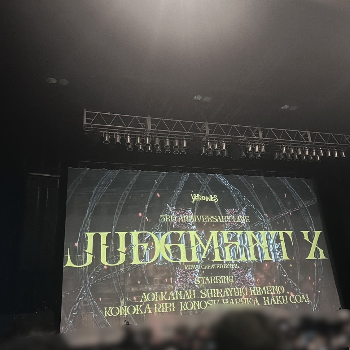 JUDGMENT X