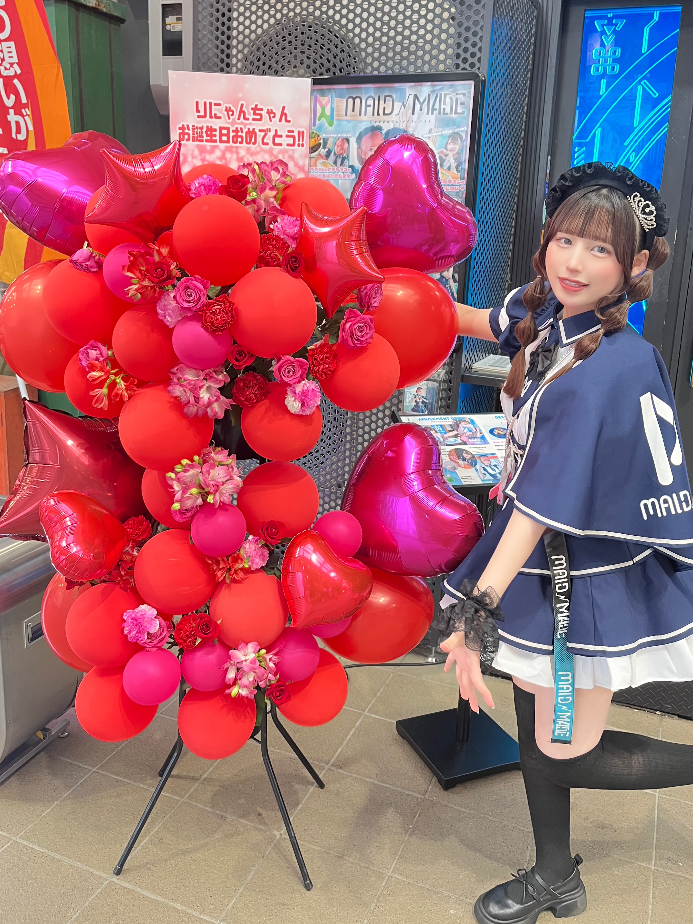 ♡ お誕生日でした ♡