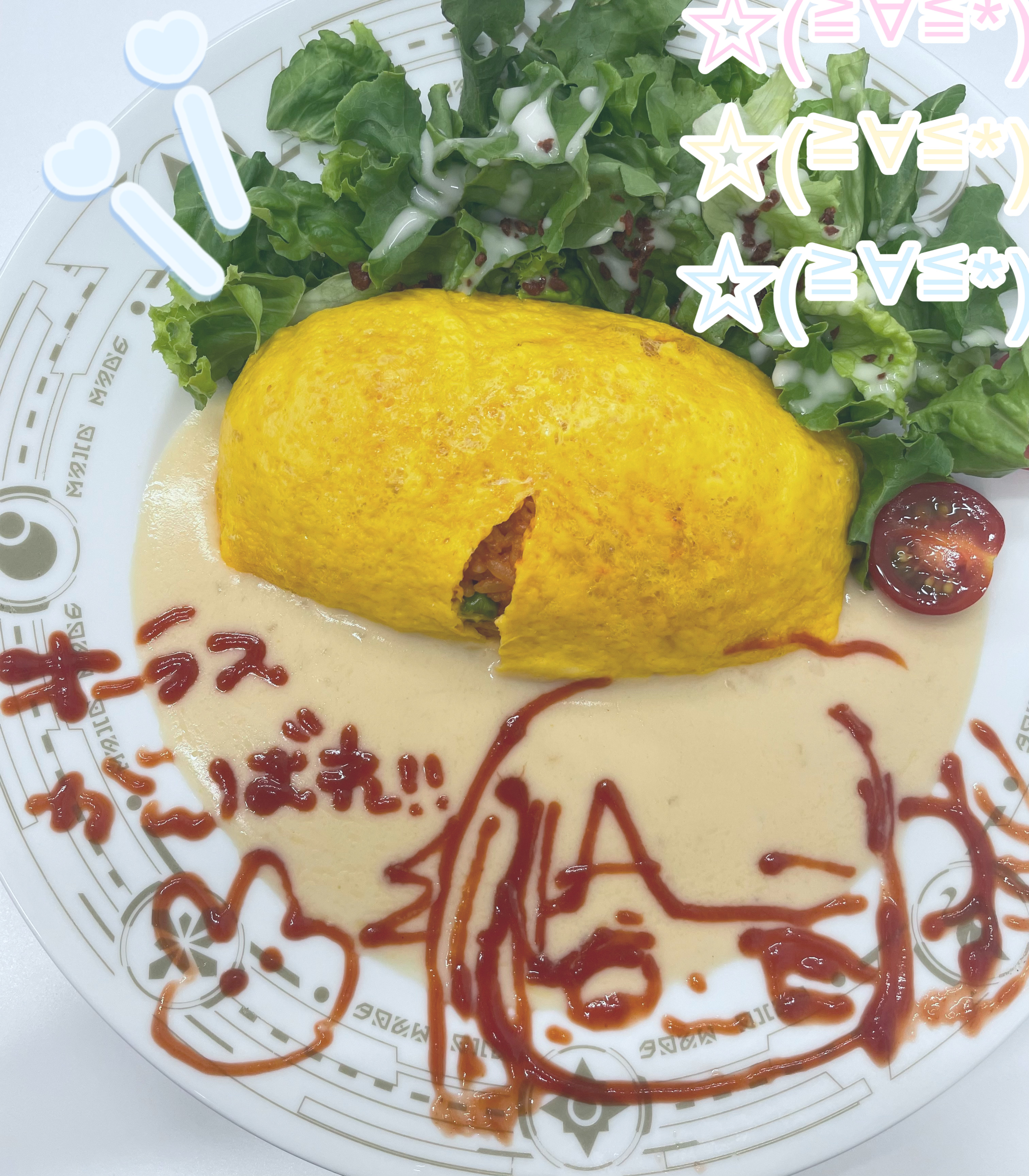 いまじなりーぺっとについて