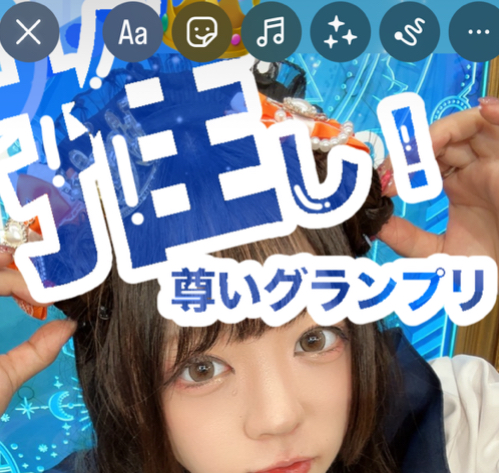 257🌻こちゃっと！素材配布やさん2🌻