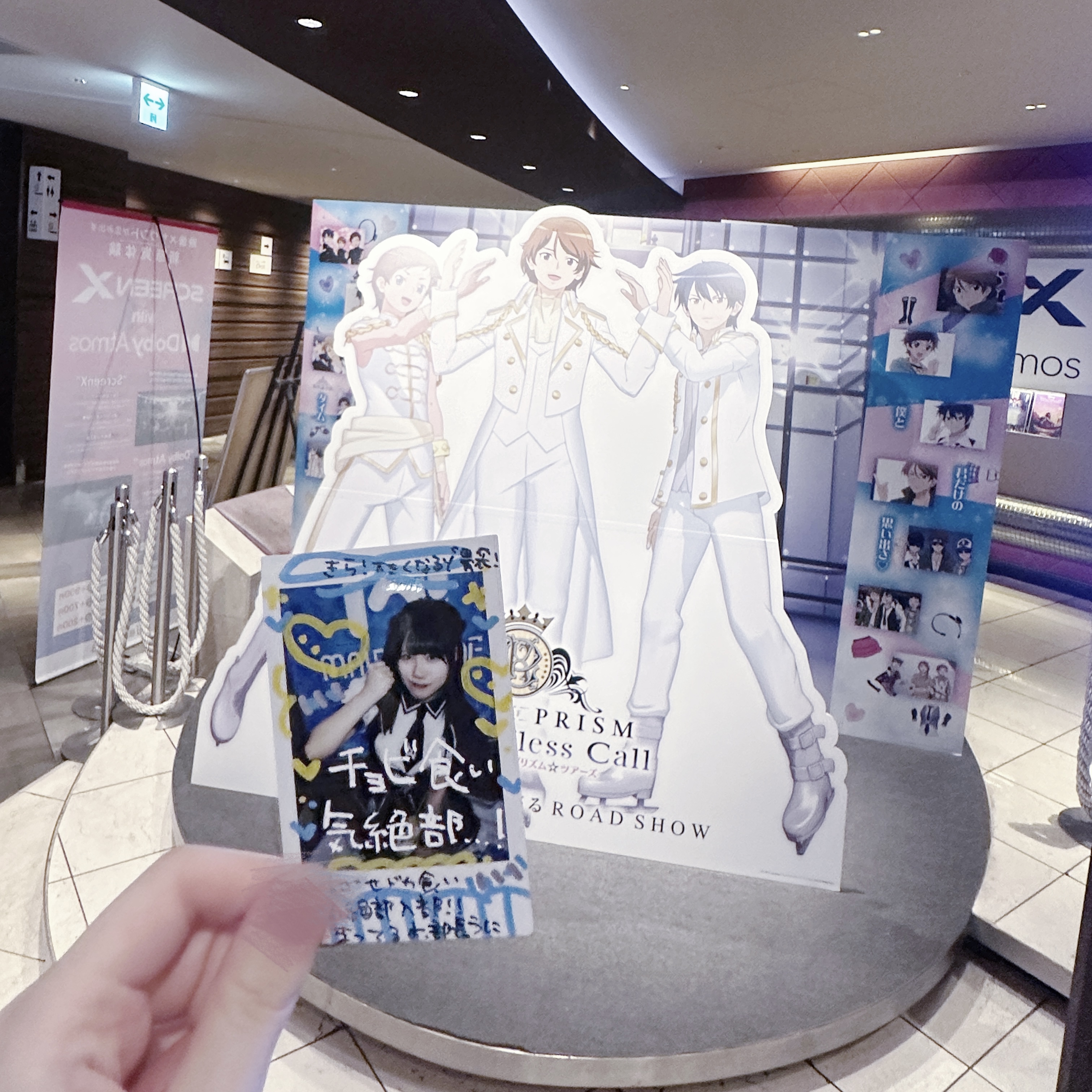 自分にできることを精一杯頑張るのは、以下略！