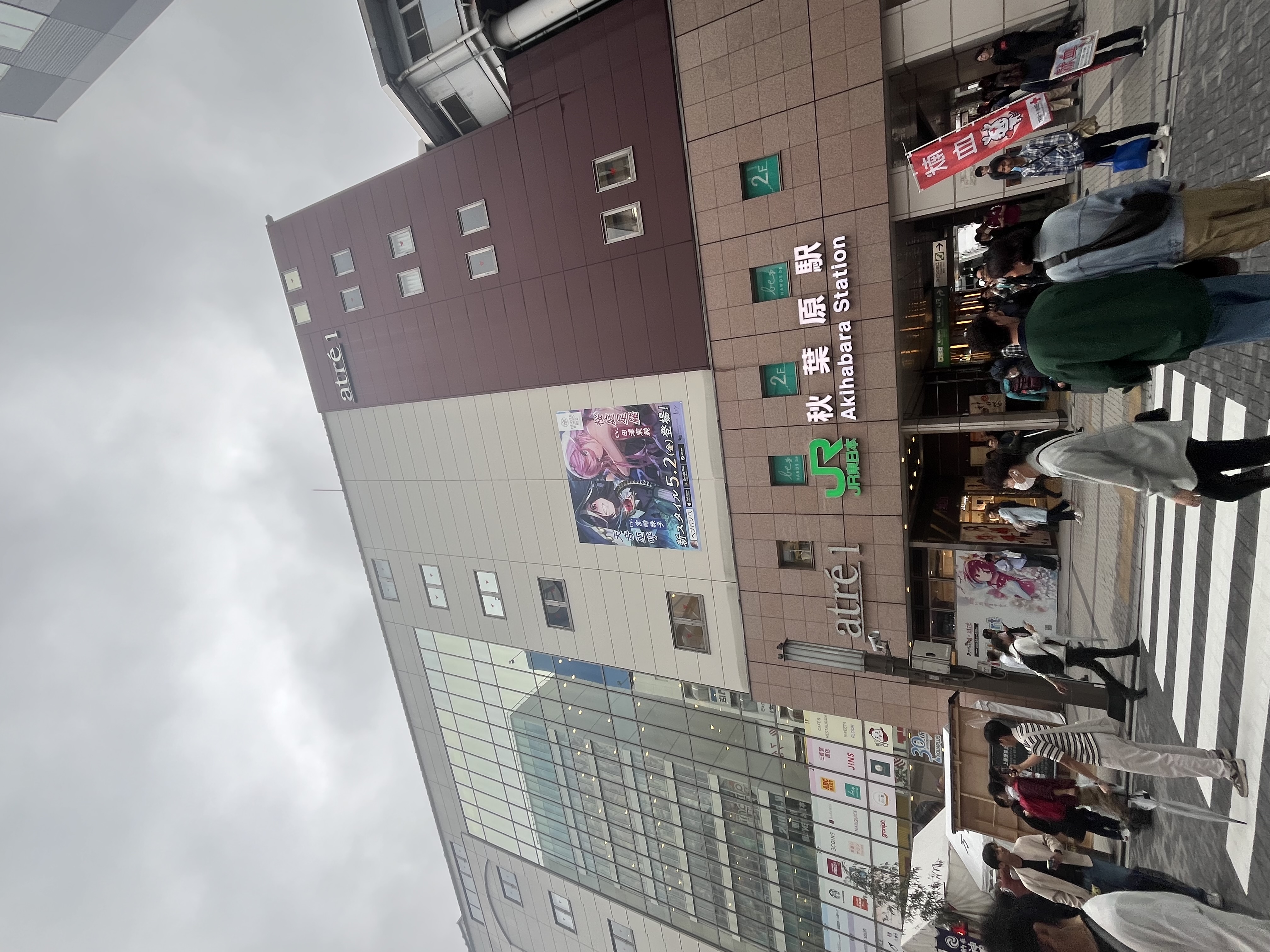 ひかるさんの5月‼️