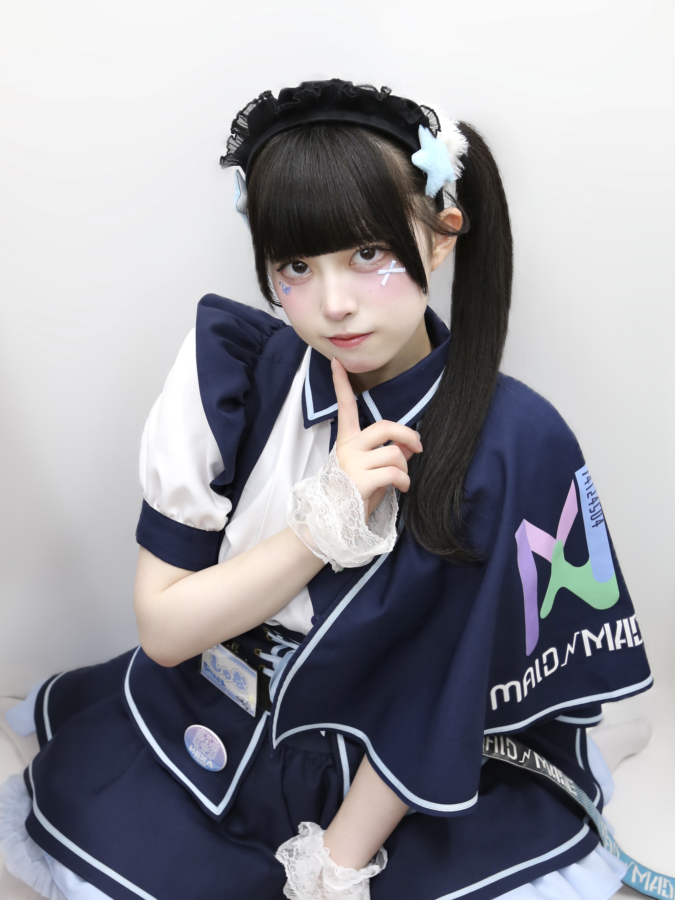 「ありがちで、特別で」