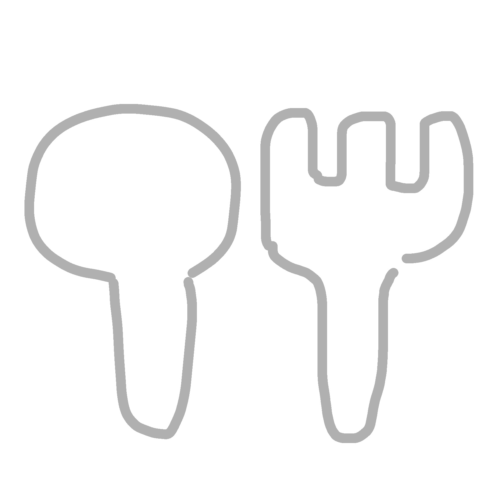 💜ご飯屋さん ②💜