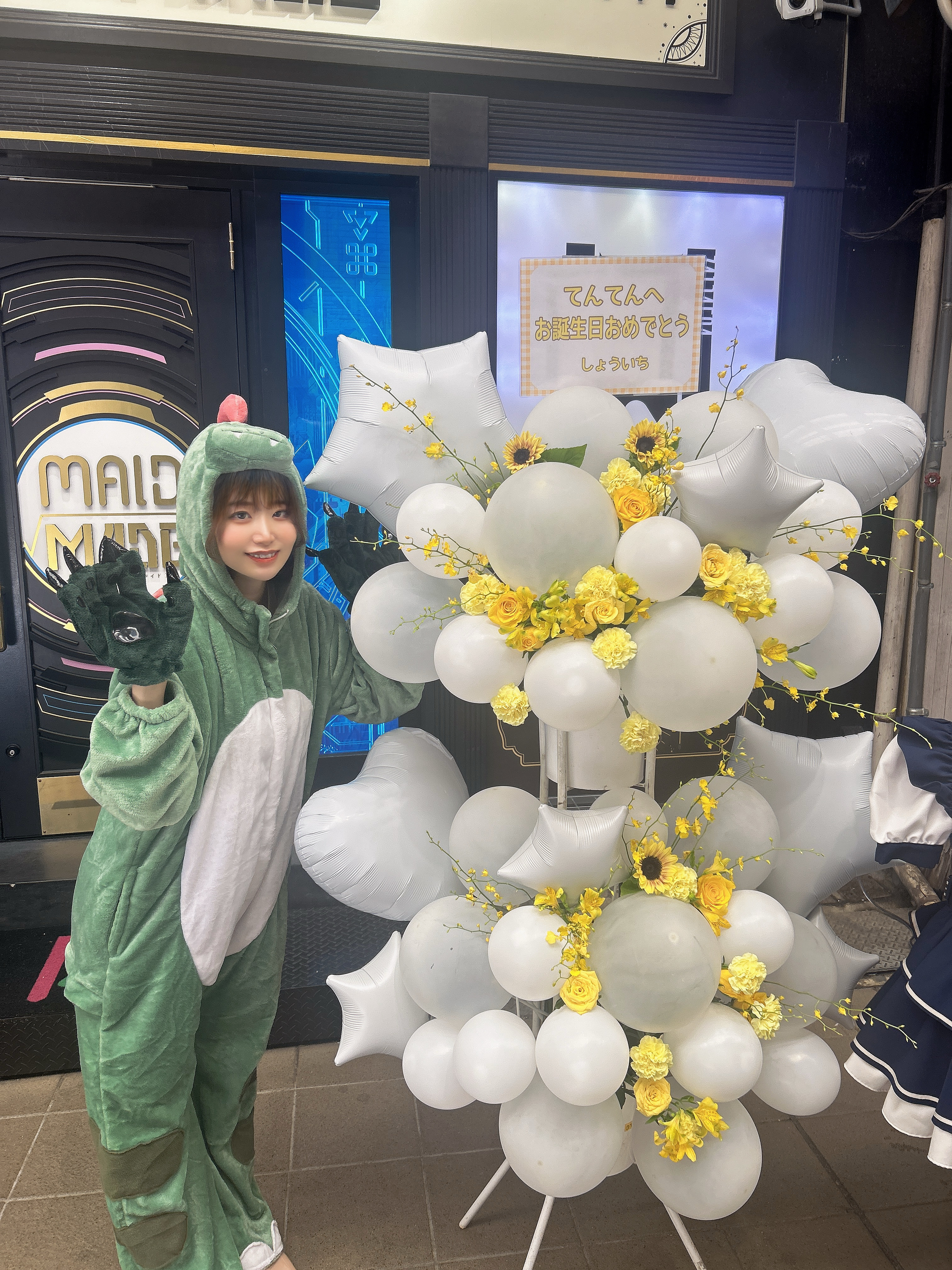 お花のお礼💐💛〜2025.9.26〜