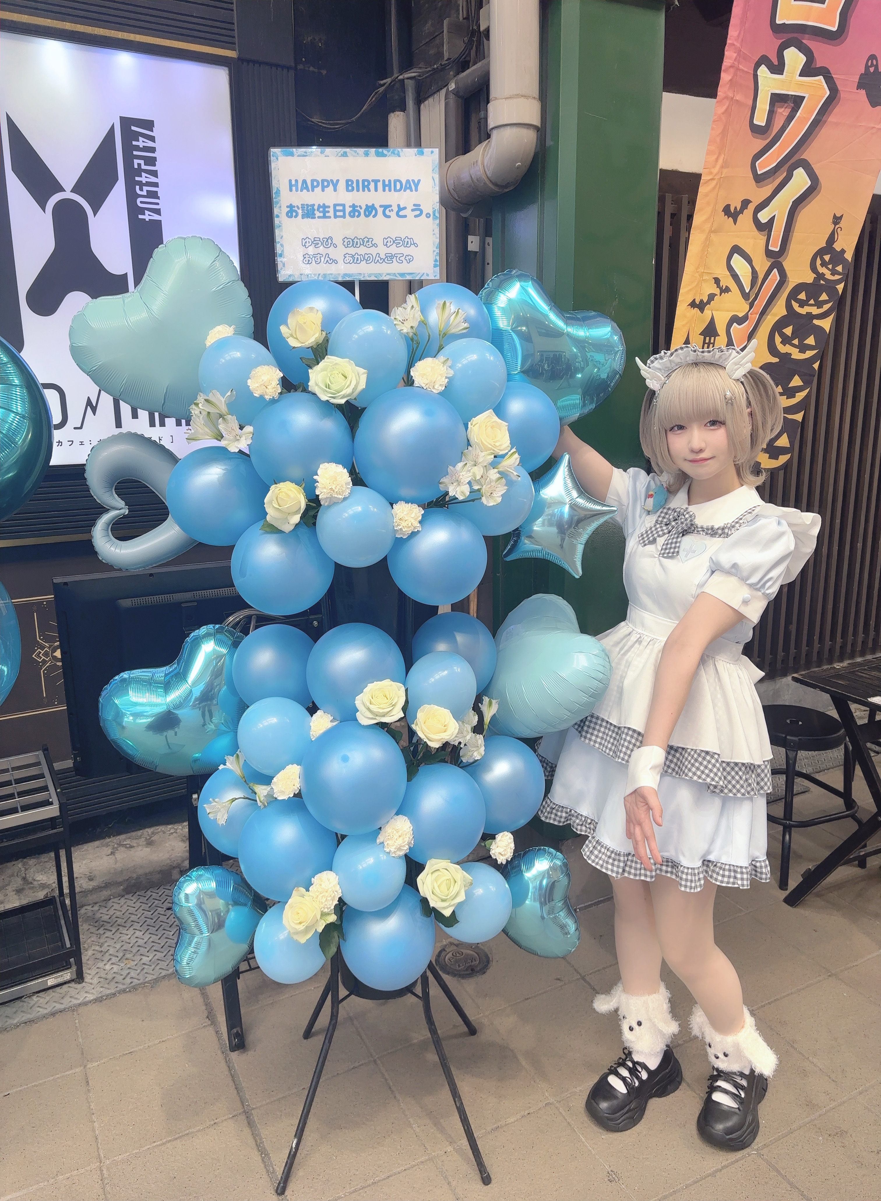 お花のお礼Part1🎵