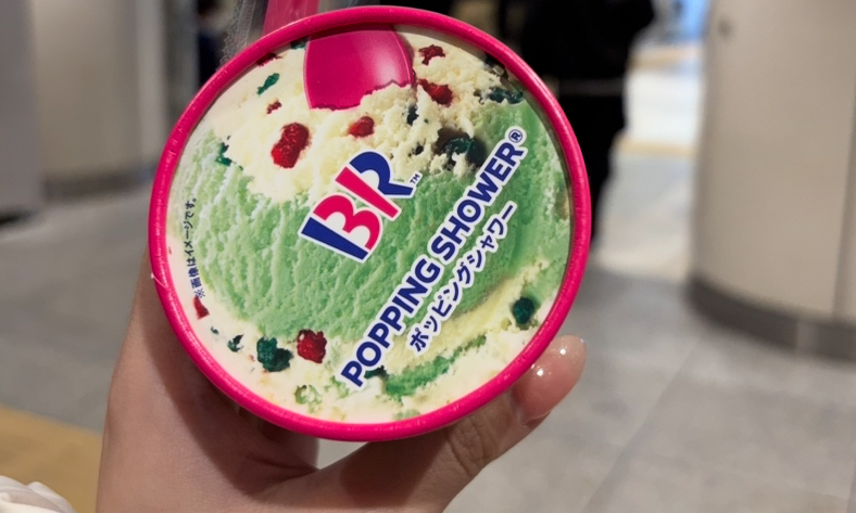 273🌻遡ったらキリがなかった🫨