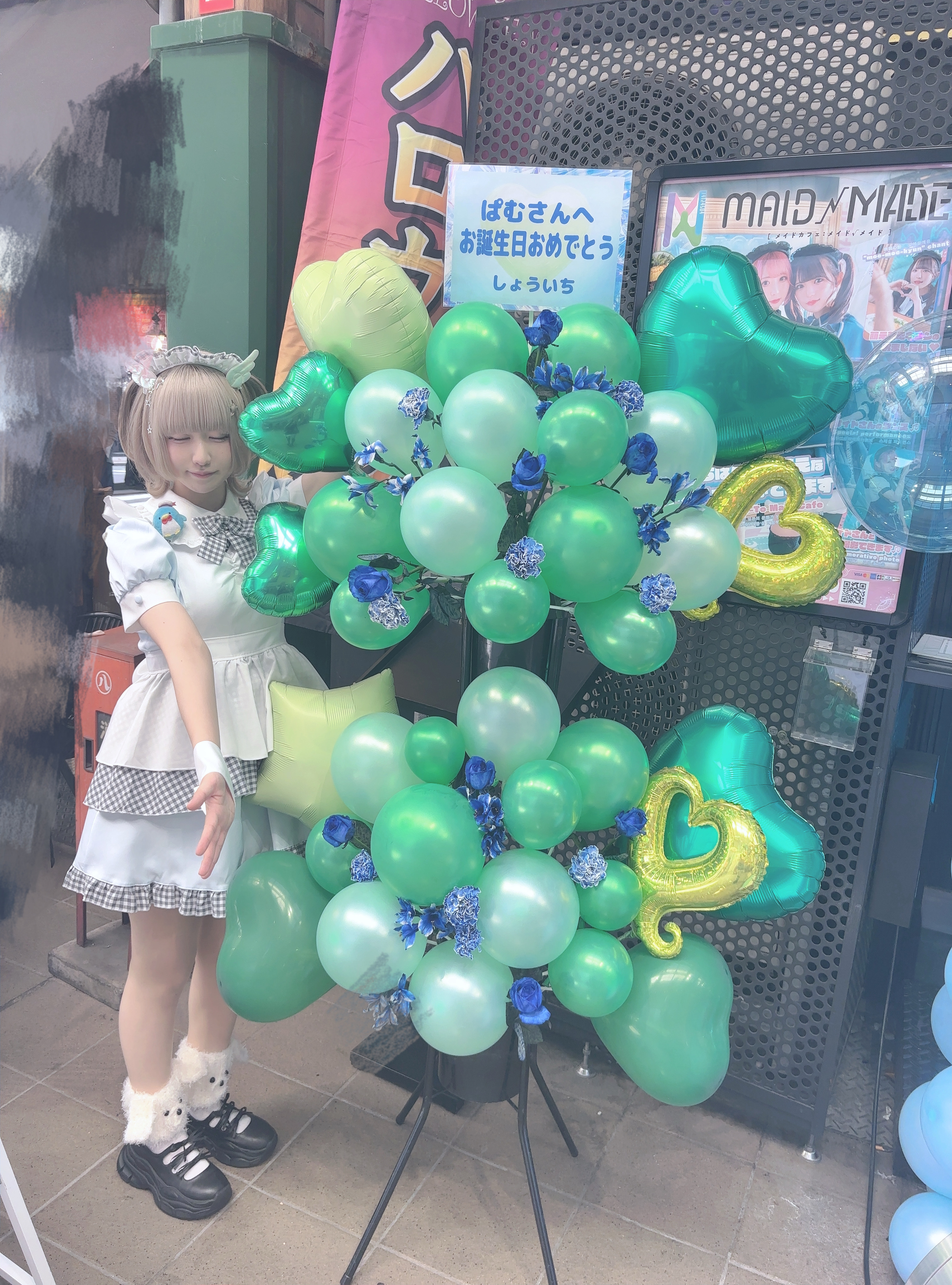 お花のお礼Part2🌝🦕