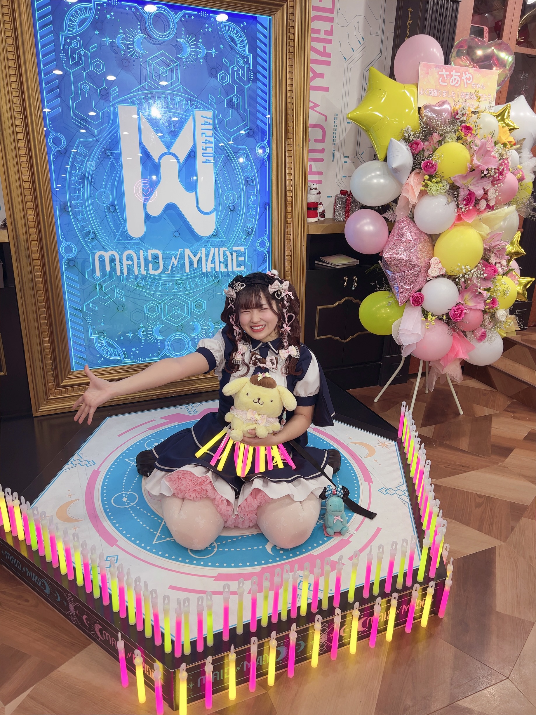 その努力 決して裏切らない❣️