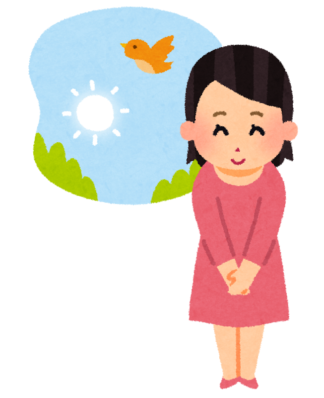 おはツイをするのだ！