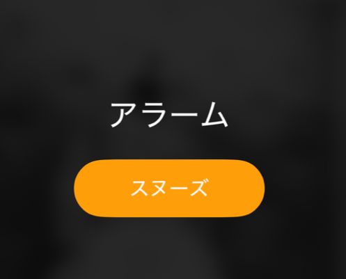 276🌻顔面しかないブログ
