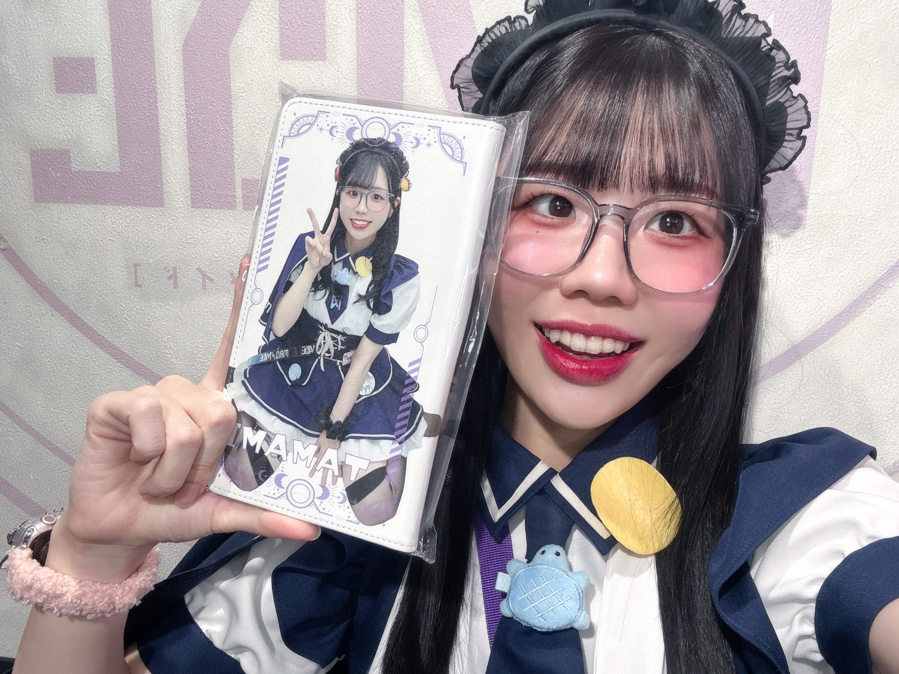 君の愛情が欲しかった、でも間違えたんだなー