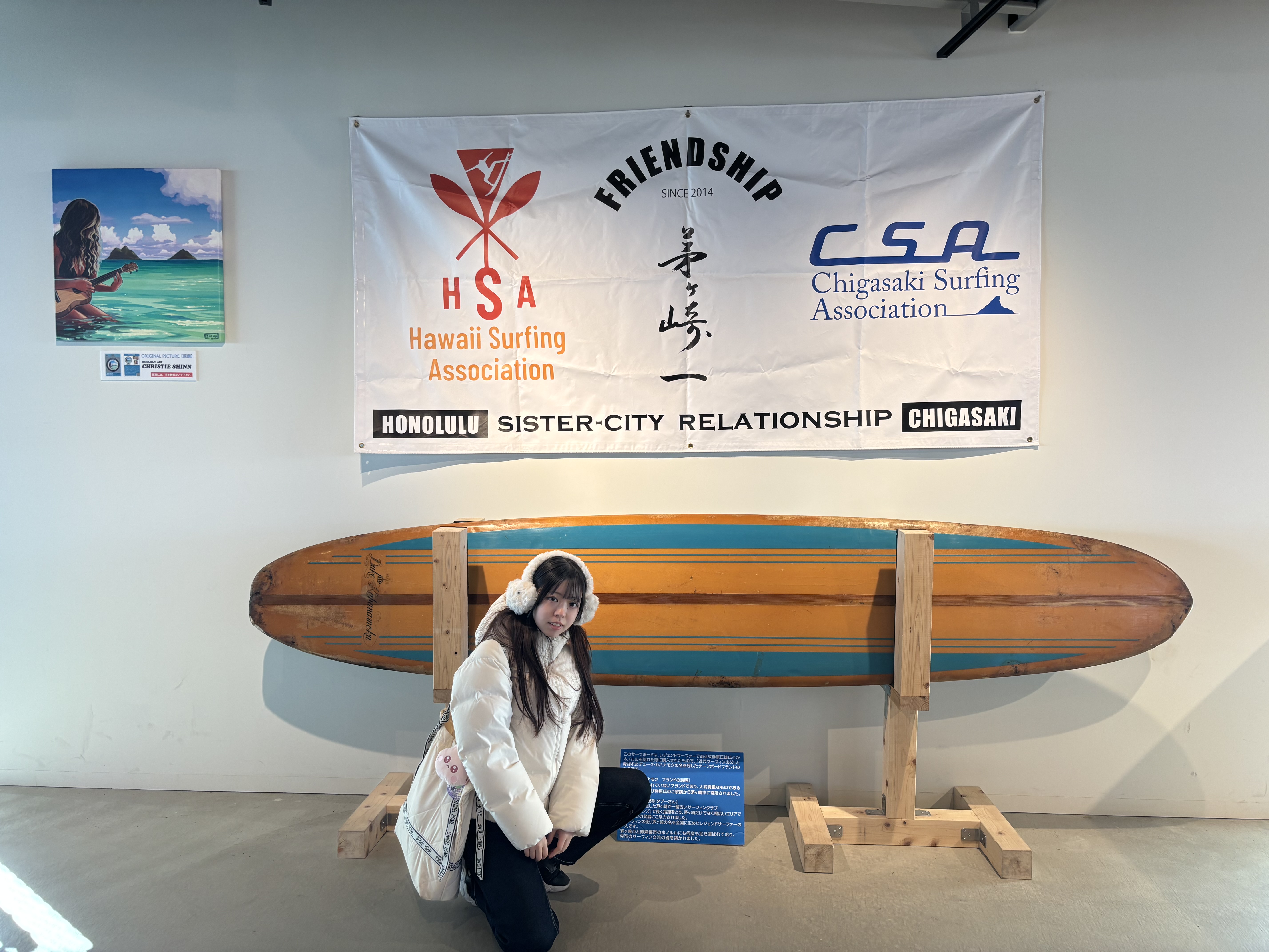 278🌻chatGPTと殴り書きのノート