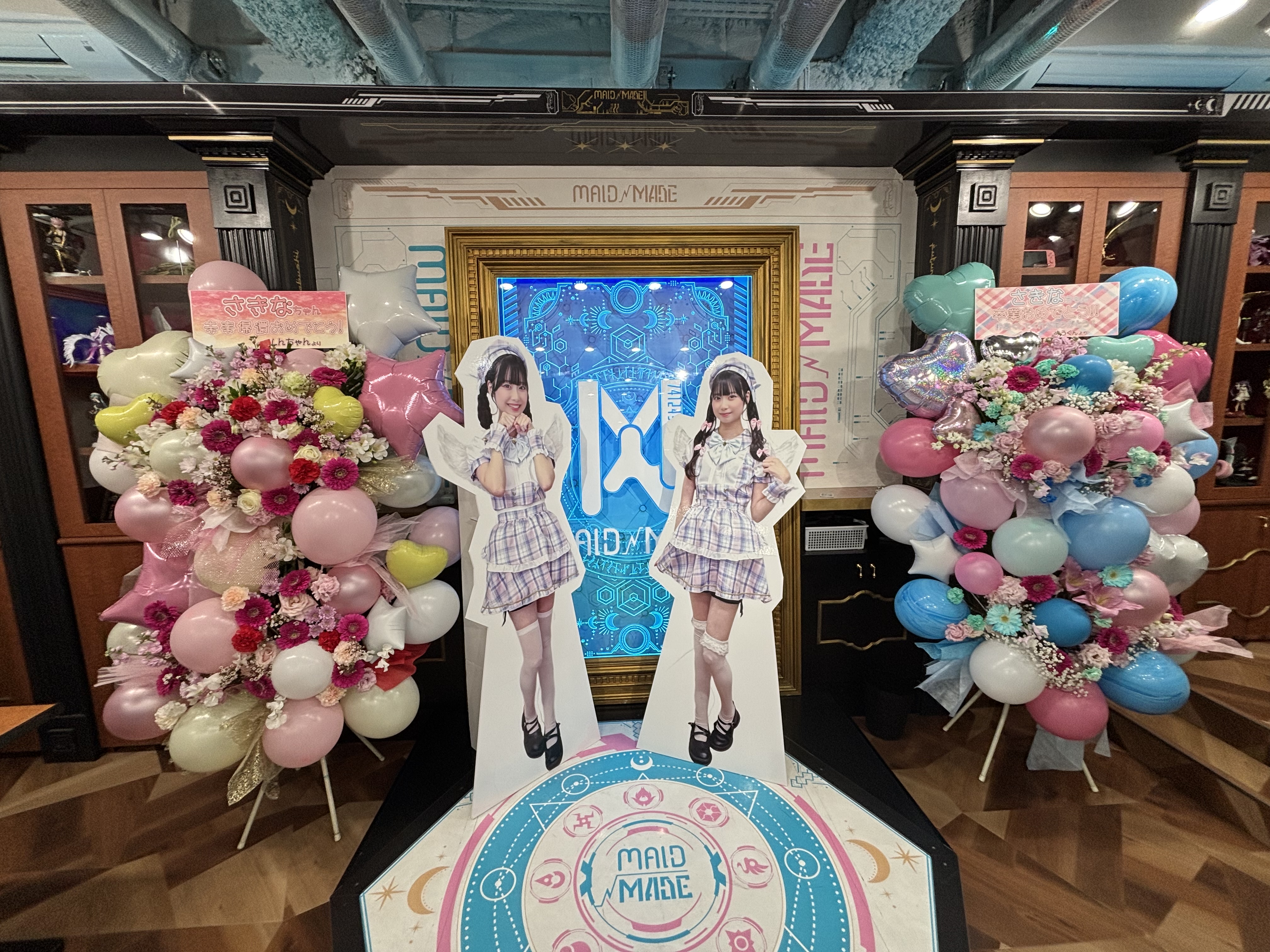 15. 大型物販のお礼🌷