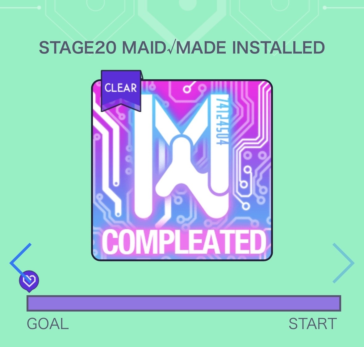 ありがとう꜀(  ꜆>ᯅ<)꜆ﾟ･👶🏻🎀