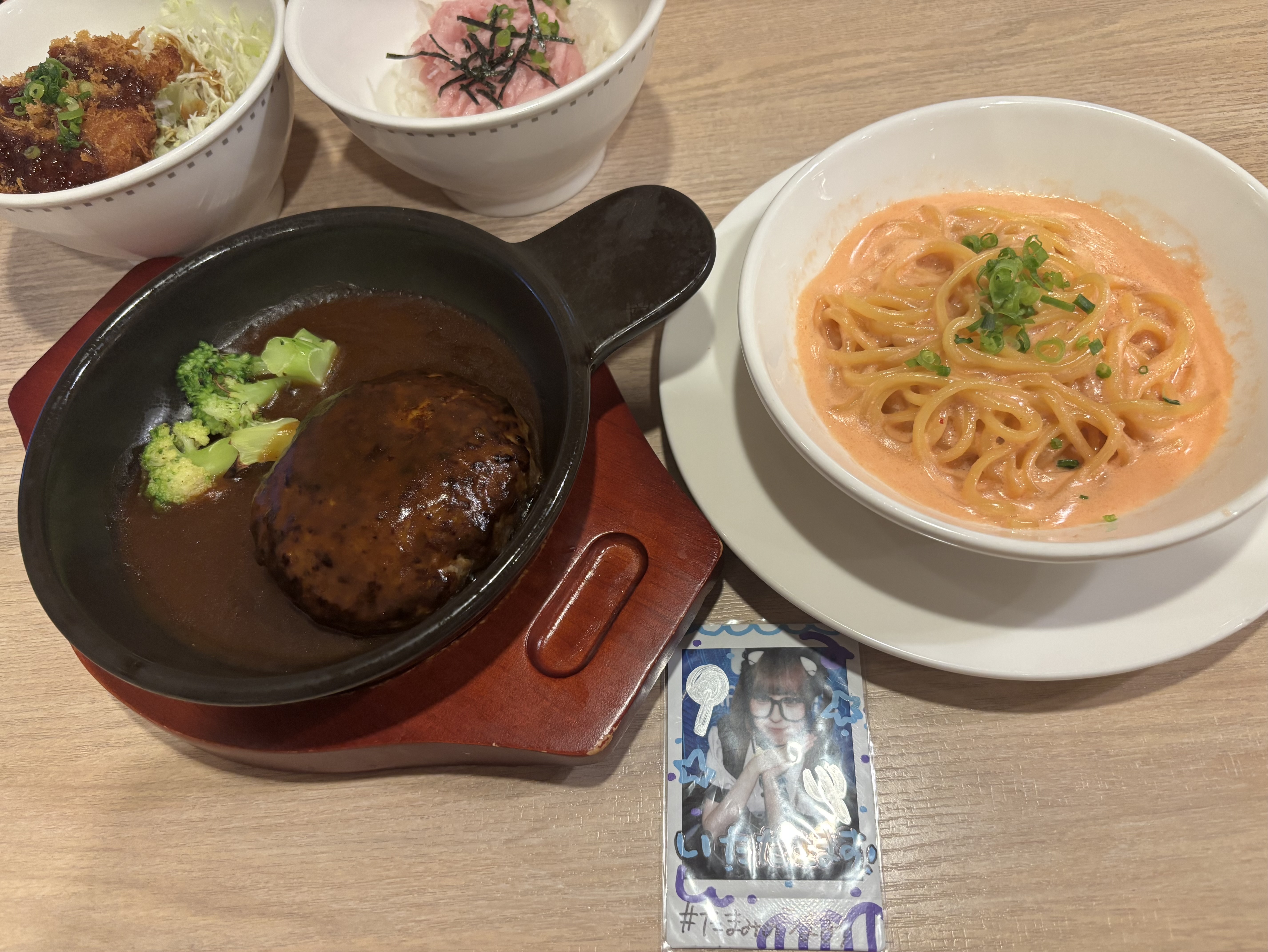 たまみちゃんの好きな歌詞たち　超絶厳選10選