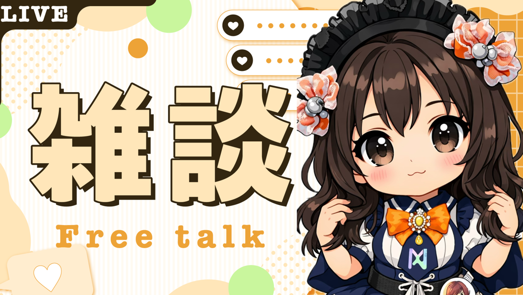 🌻296🌻※コスプレ注意(画像