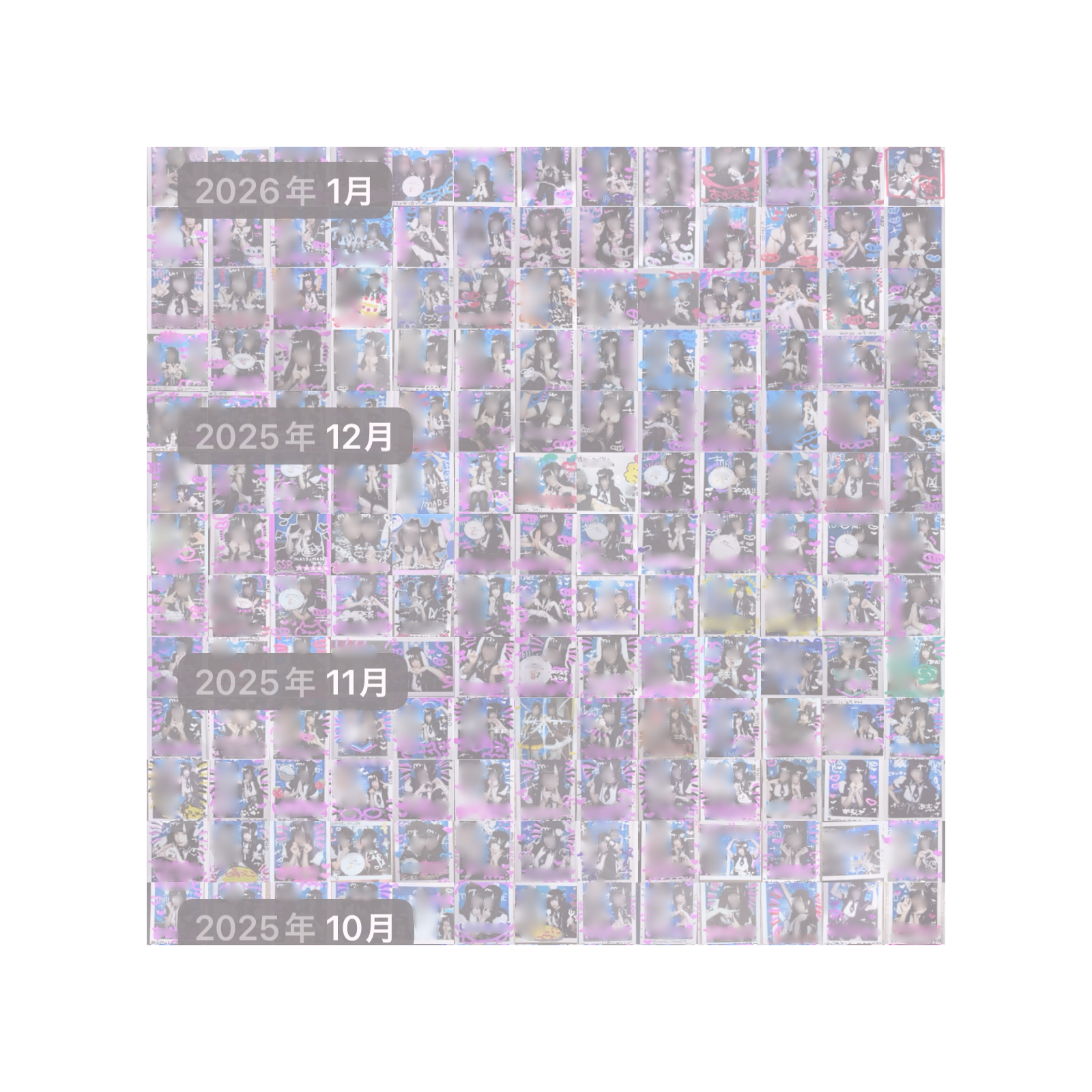 最初の難関、突破♡