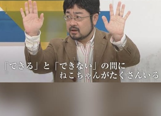 ﾊﾟ4年目の挑戦??