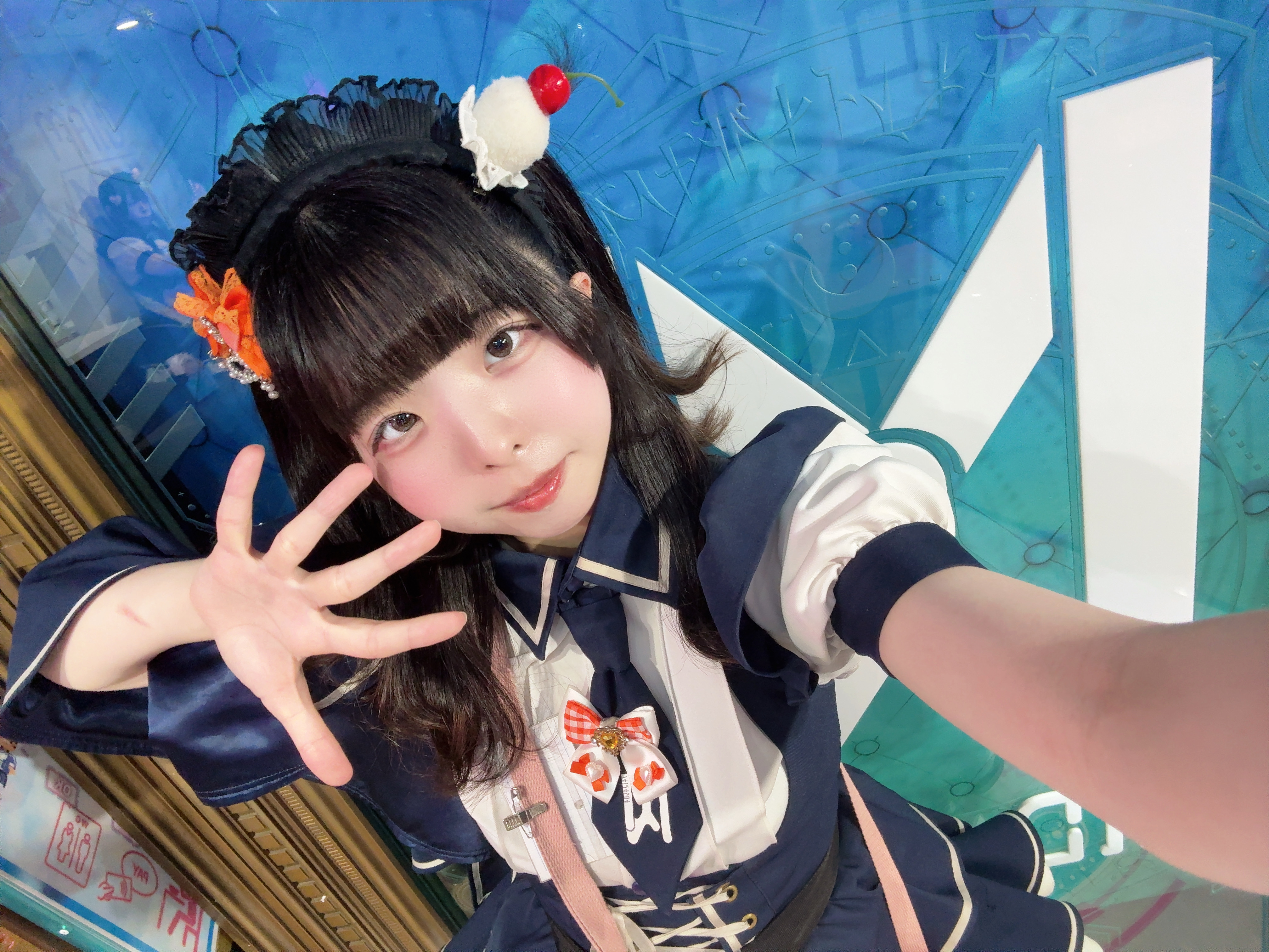 未完成日記〜最高の1年にしたい！〜