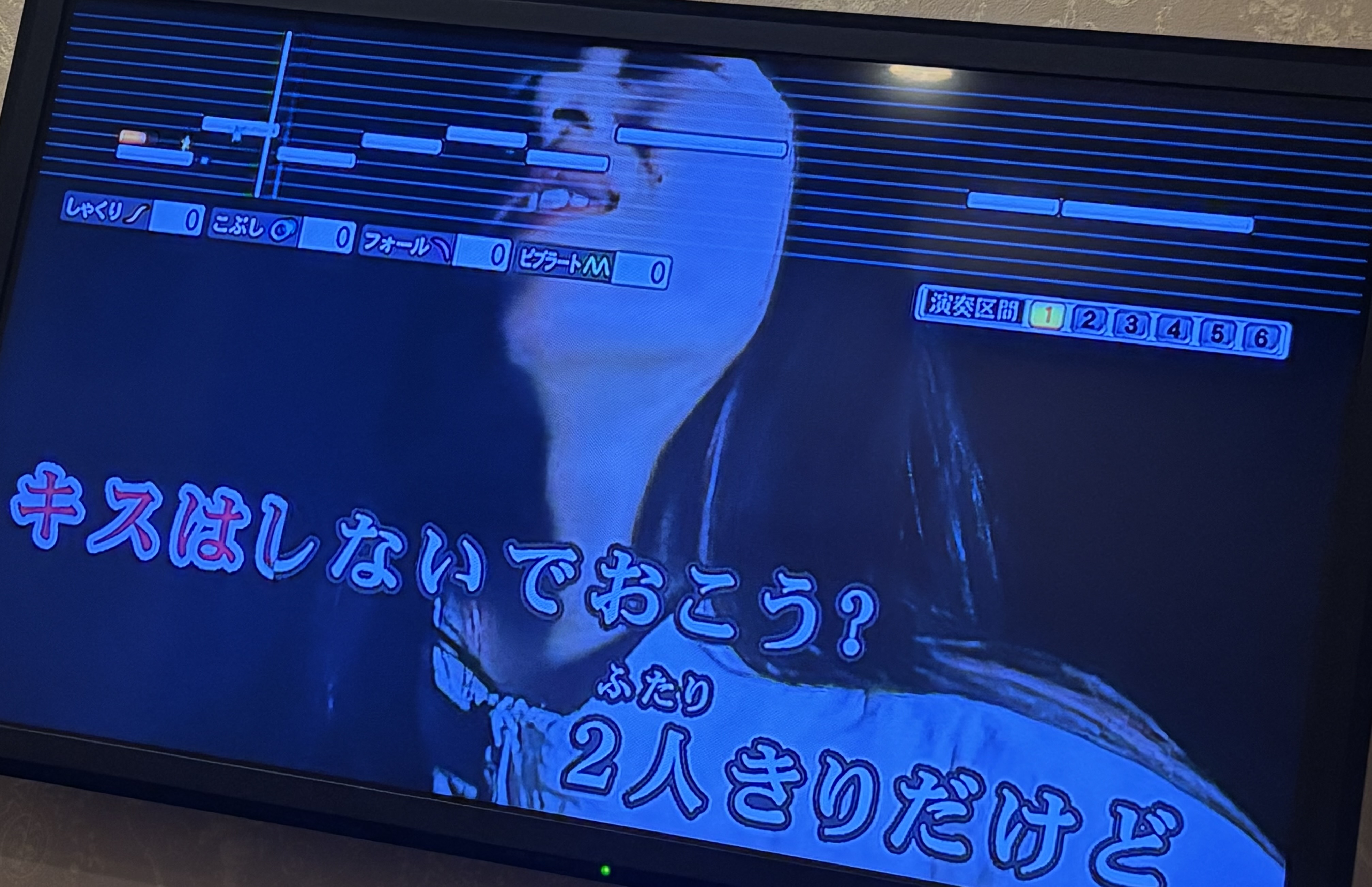 5月、新緑すたーと