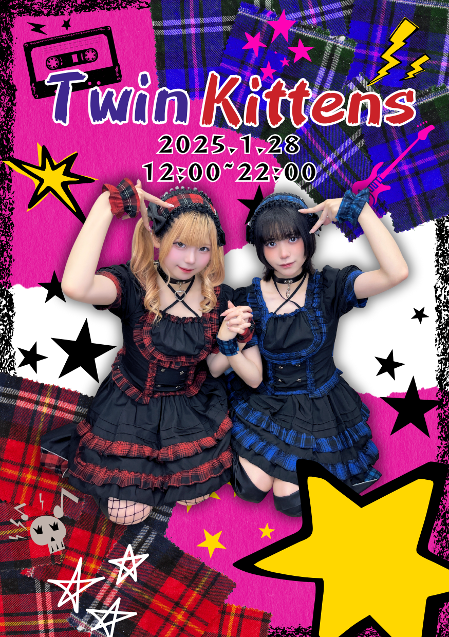 【2026.1.28】あのんねる生誕＆ねる未来帰還合同イベント開催のお知らせ