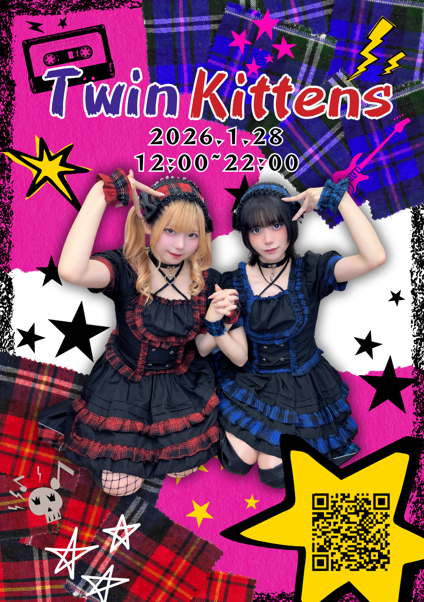 【2026.1.28】あのんねる生誕＆ねる未来帰還合同イベント開催のお知らせ