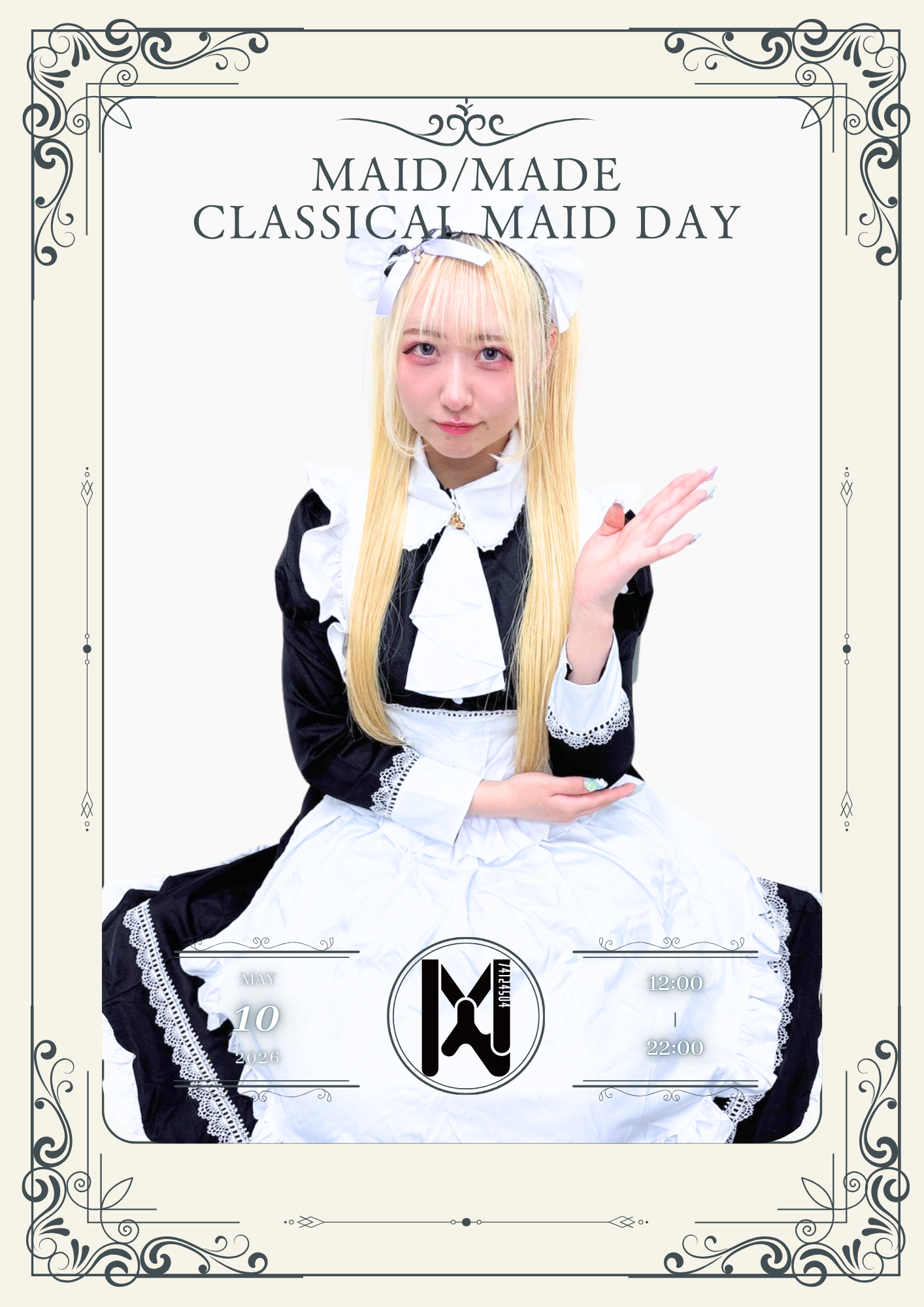 【2026.05.10】クラシカルミニイベントのお知らせ