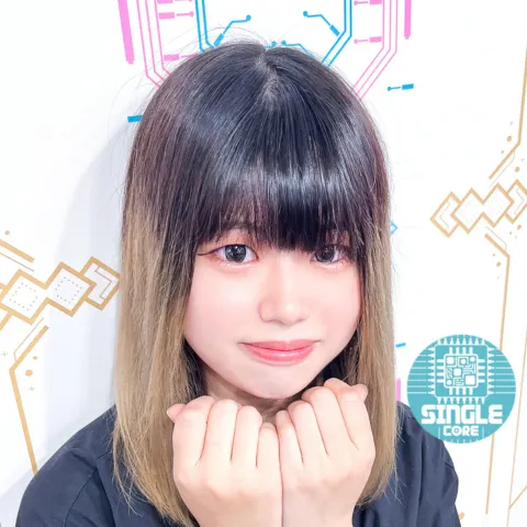 てと