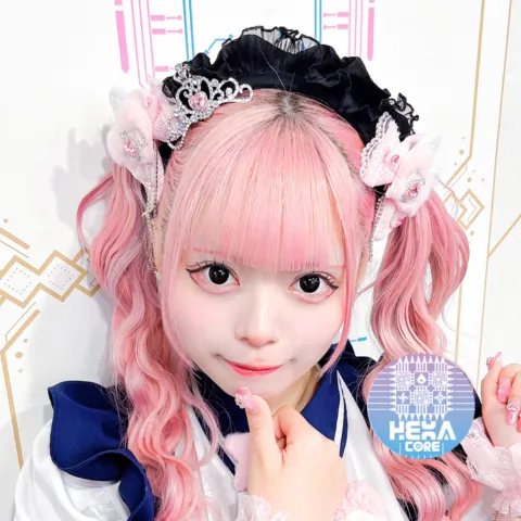 うさ