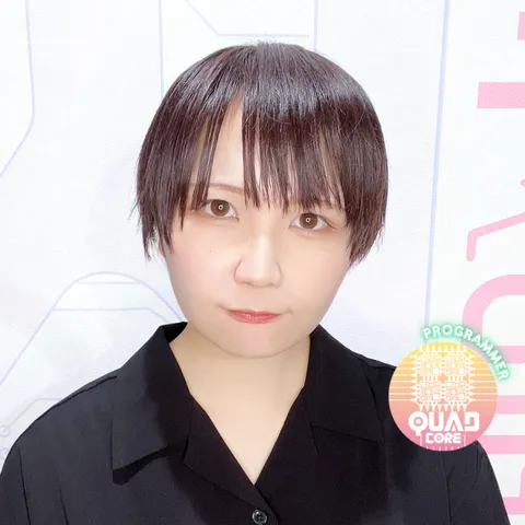 いつき