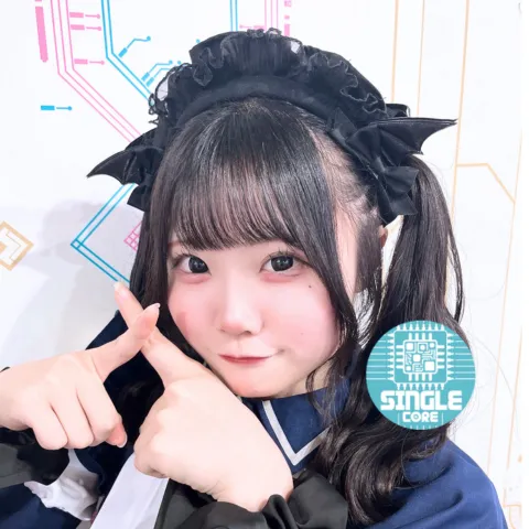 りんか