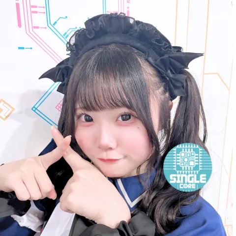りんか