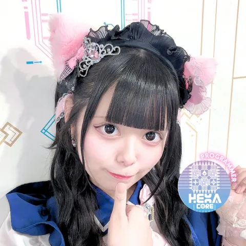 うさ